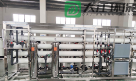 10.0吨/小时EDI超纯江南(中国)